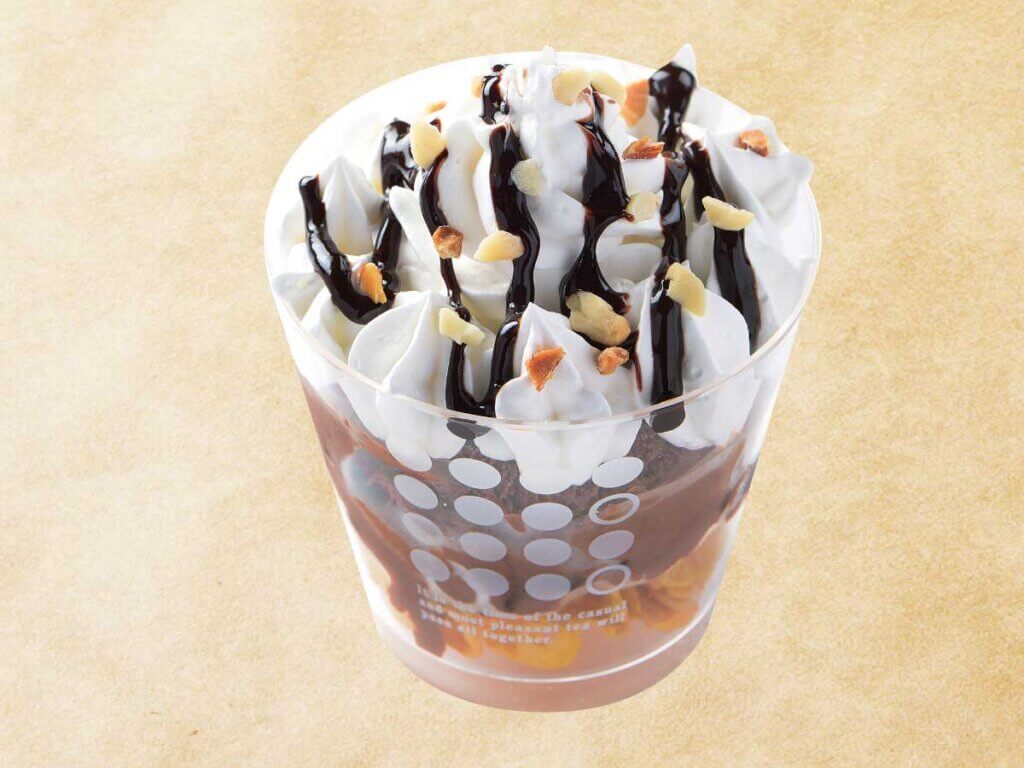 チョコナッツサンデー ｜宅配ピザ・パスタ - シカゴピザ